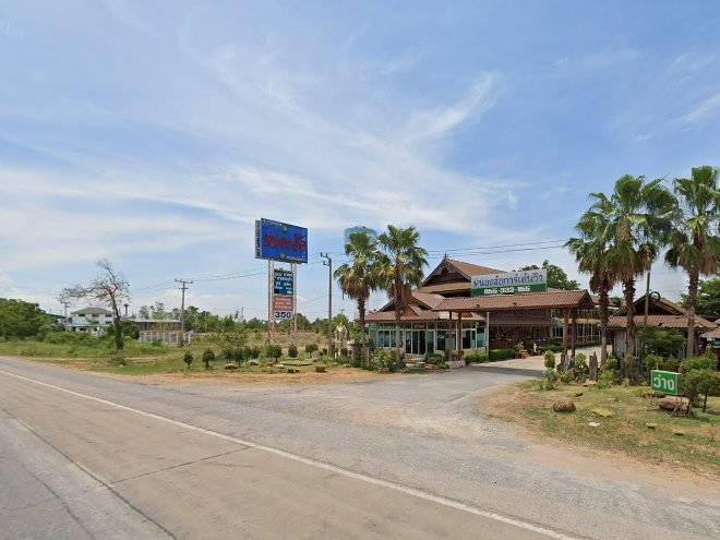 Ban thai resort