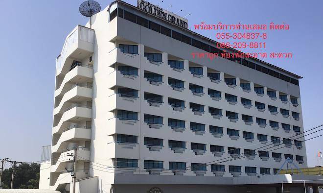 Golden grand hotel