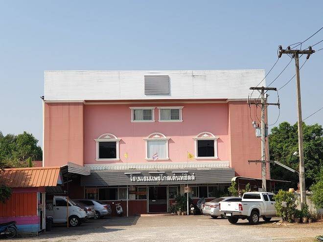 Phrae Golden Hill Hotel Image