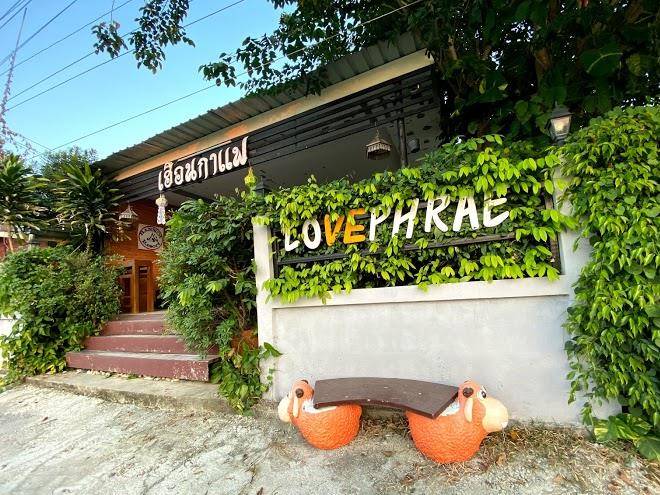 Ban Noi Resort Image