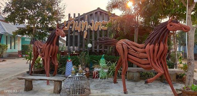 Ban Thung Tawan 2 Resort Image