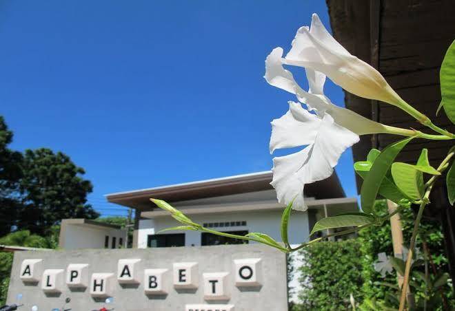 Alphabeto Resort Image