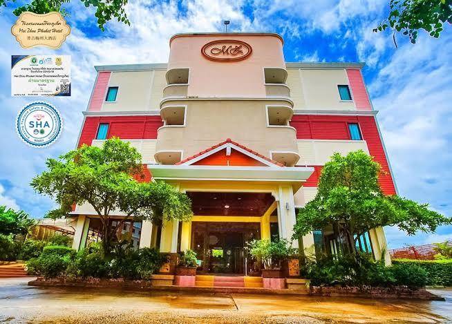 Mei zhou phuket hotel