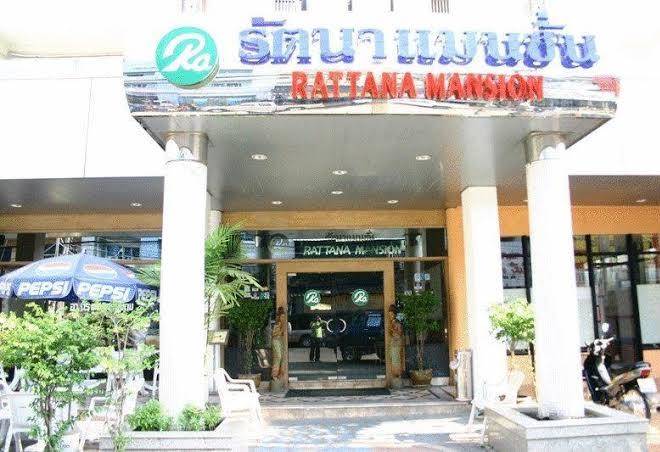 Rattana mansion