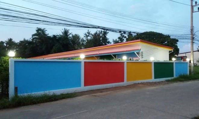 B banana resort