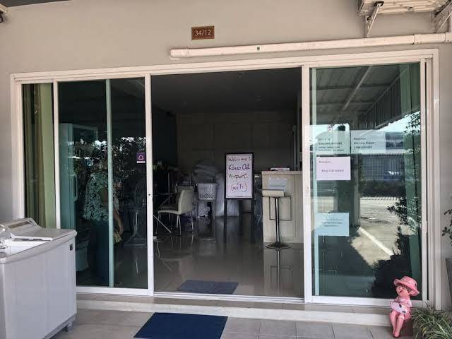 Khao oat airport