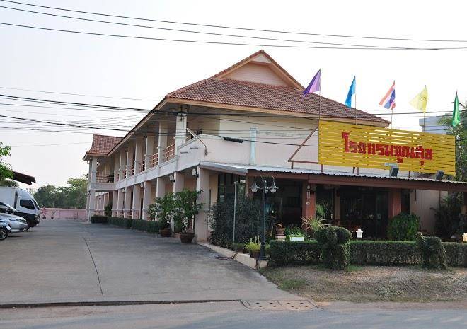 Poon suk hotel kabin buri prachin buri