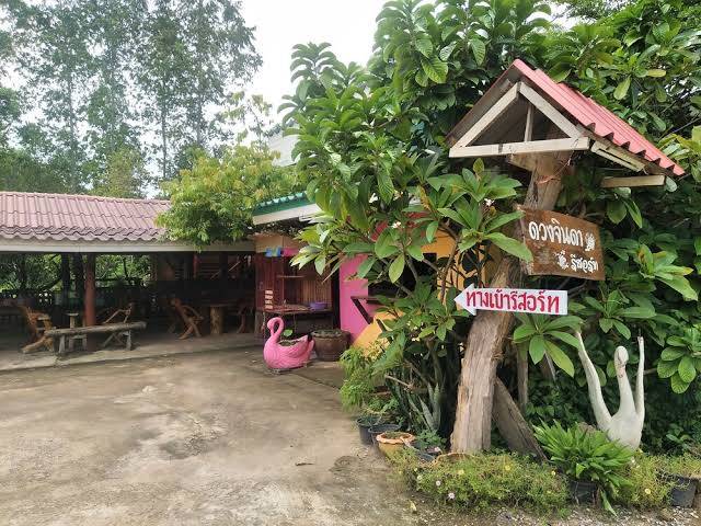 Douangjinda resort
