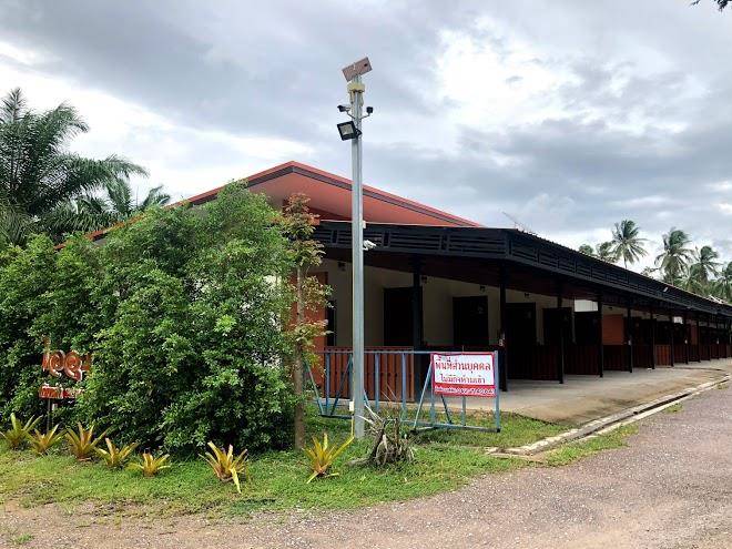 Aioon resort