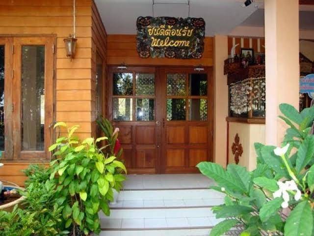 Kasemsuk resort