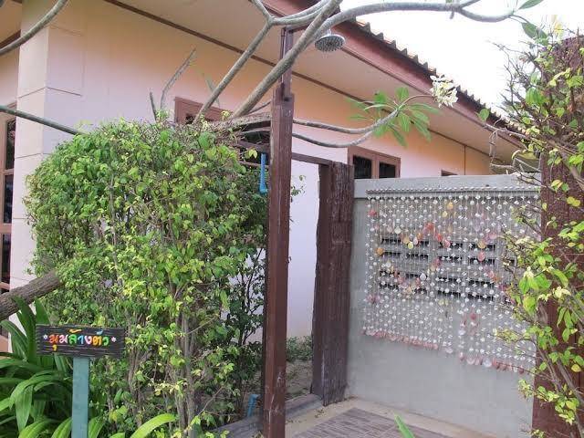 Baan yusabai