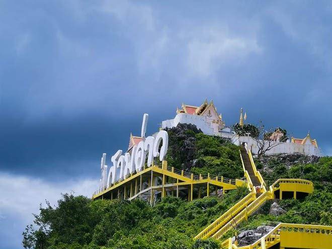 Fa Prathan Boutique Resort Image