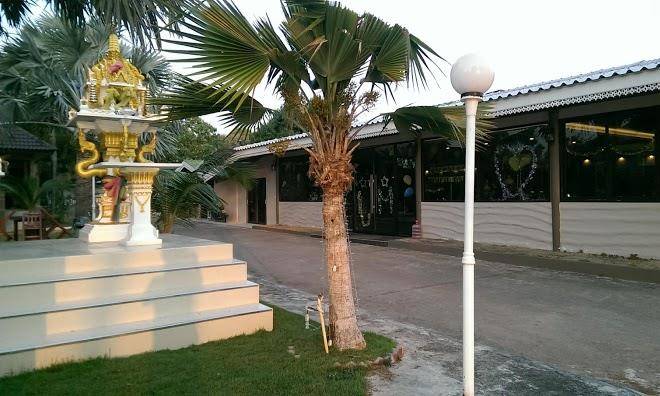 Lazika beach