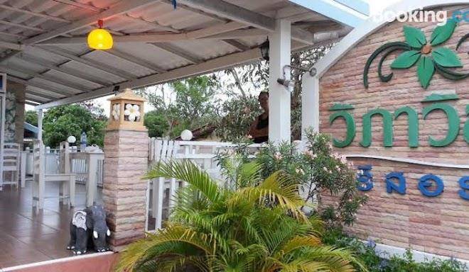 Viphavilleresort