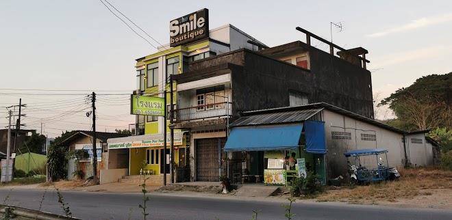The smile boutique