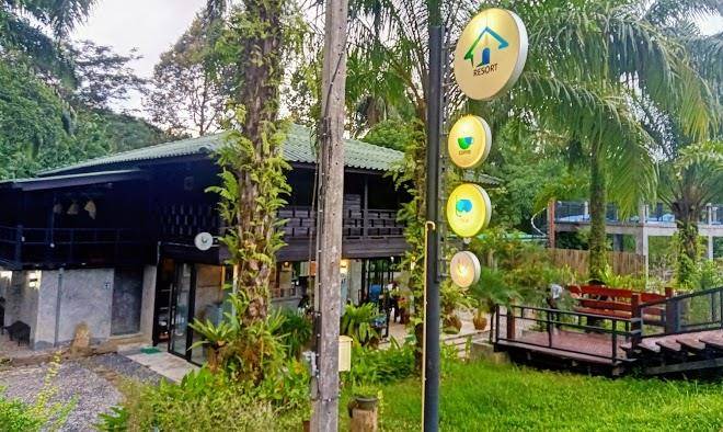U sabai ranong