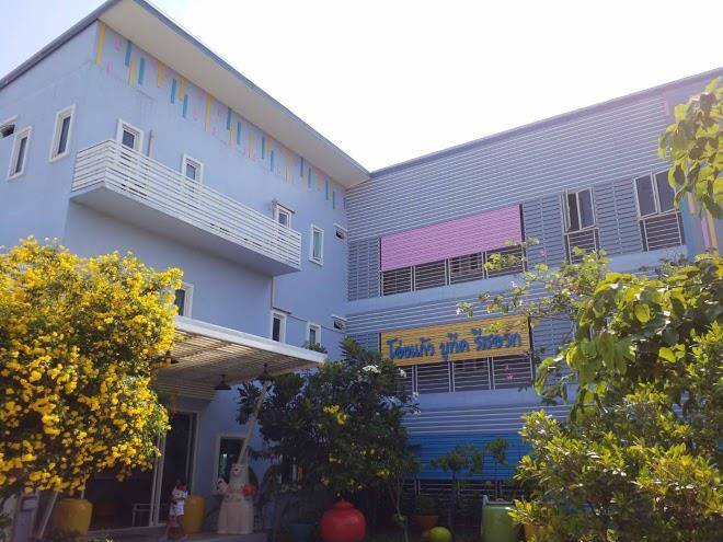 Ongkaew boutique resort