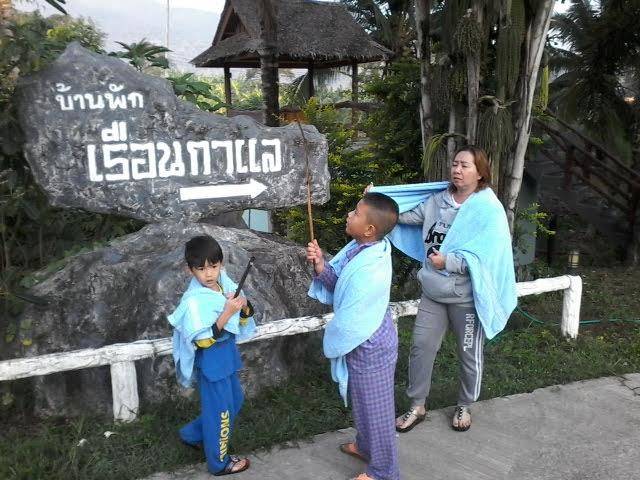 Ruen karlae