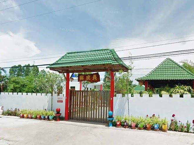 Pranee home