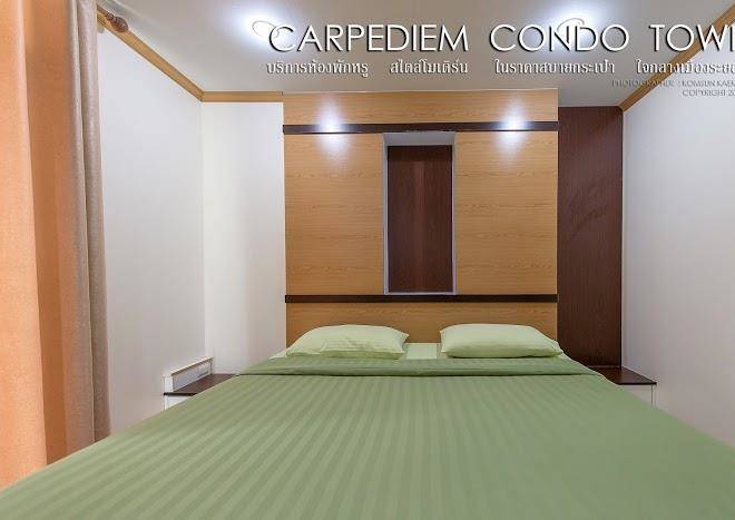 Carpediem