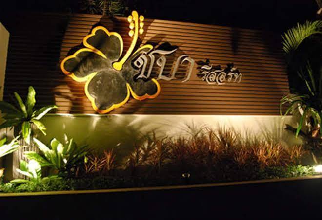 Cha baa resort