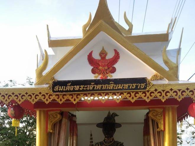 Chanya resort