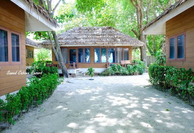 Samed cabana resort