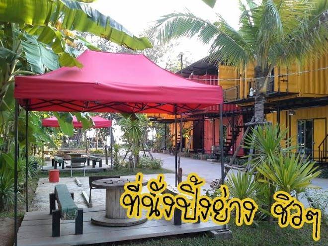 Suanson tonkla resort