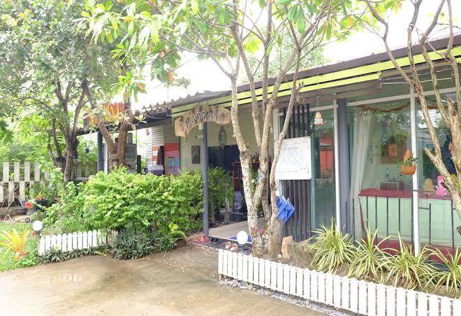 Khom kaew restaurant
