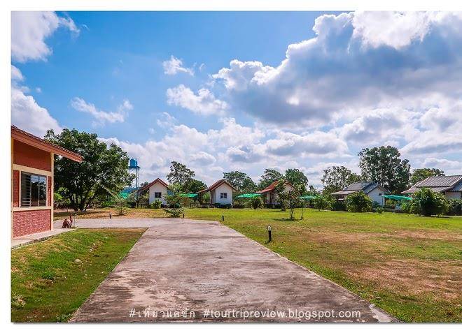 Phasook resort