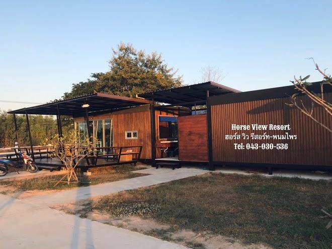 Horse view resort