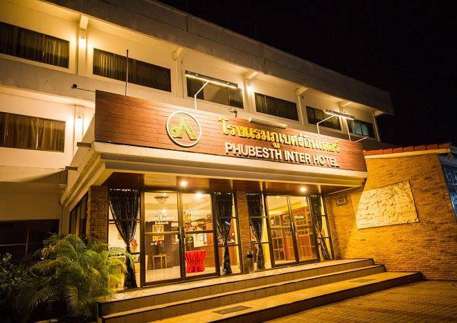 Phubeth Inter Hotel Image
