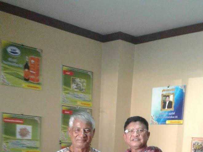 Thap thong kum hotel