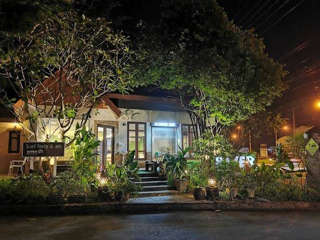 River resort & spa