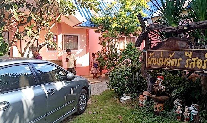 Baan romchat resort