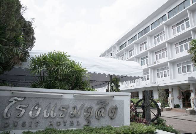 Dusit hotel
