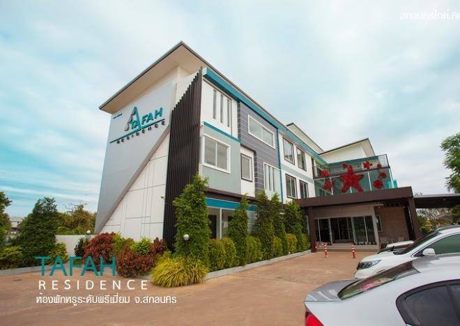 Tafah Residence Image