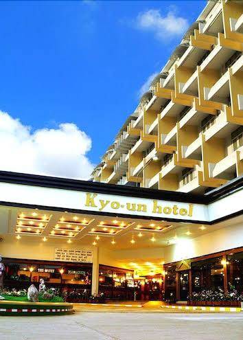 Kyo un hotel