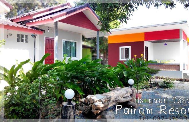 Pairom resort