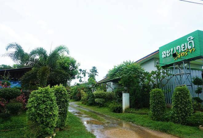 Sabaidee Resort Satun Image