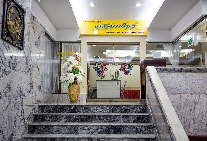 Hatyai rama hotel