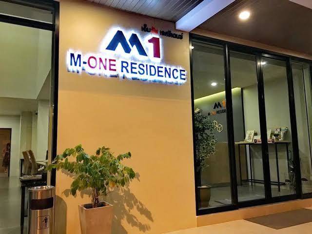M One Residence Image