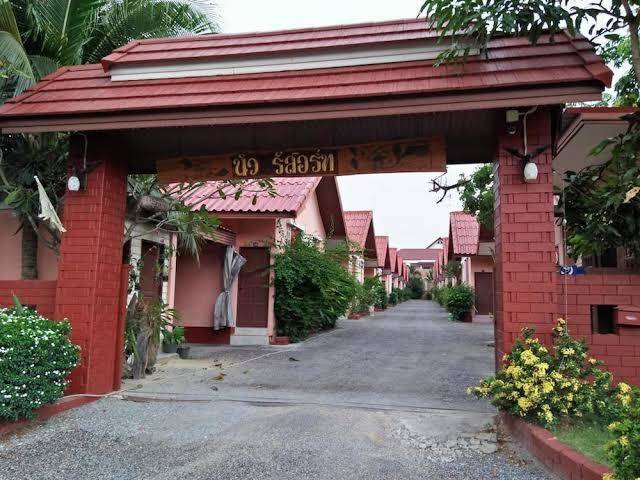 New resort