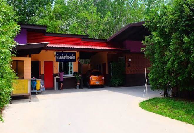 Sc resort