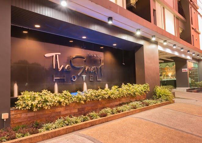 The smart hotel hatyai