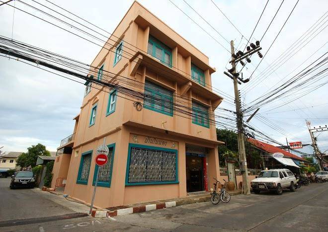 Baan nai nakorn boutique hotel songkhla