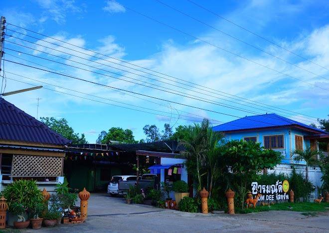 Aromdee resort sukhothai