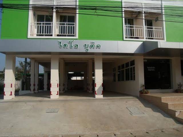 Daio boutique
