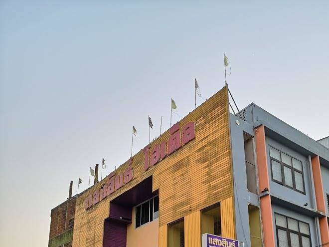 Saengsin hotel