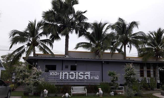 Baan Tor Mai Resort Image